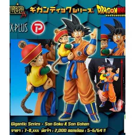 Goku and Gohan - STL 3D print files
